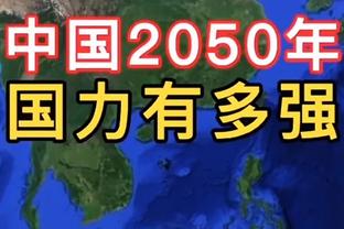 CBS盘点有可能被交易的10名球员：巴特勒领衔 唐斯小波特在列