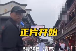 小萨博尼斯单赛季连续44场拿下两双 排队史第二&距第一仅2场