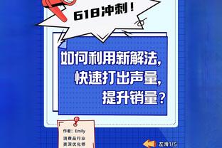 欧冠四强历史夺冠次数：皇马14冠，拜仁6冠、多特1冠&巴黎0冠