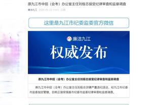 ?霍姆格伦单场至少17分11板9帽 自93年莫宁以来首位新秀！