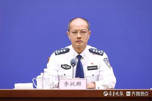 雷竞技官网怎么进入截图3