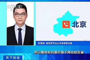 开云官网苹果下载截图4