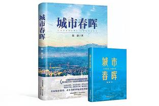 一年前的今天C罗与曼联解约后加盟利雅得胜利，43场贡献37球13助