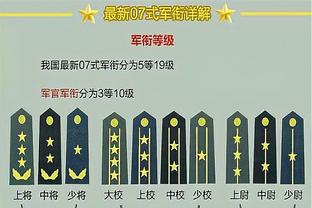 掘金20年曾两次1-3落后翻盘！李凯尔：我们没过多想目前的大比分